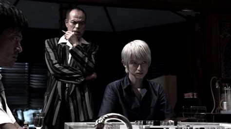 Akagi (Drama) Untitled .